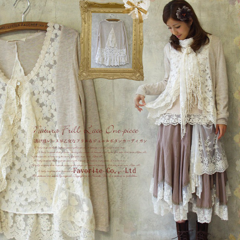 Mùa Xuân Mori Girl Ngọt Áo Sơ  - đánh giá và giá Embroidery Jersey
