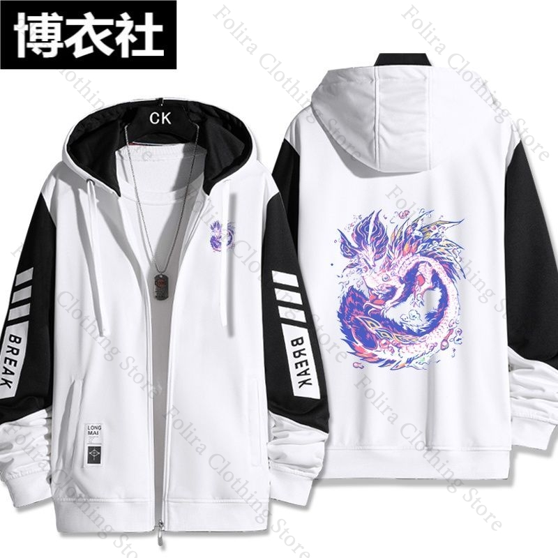 Game Monster Hunter Print Hood - đánh giá và giá Embroidery Zip Up Hoodie