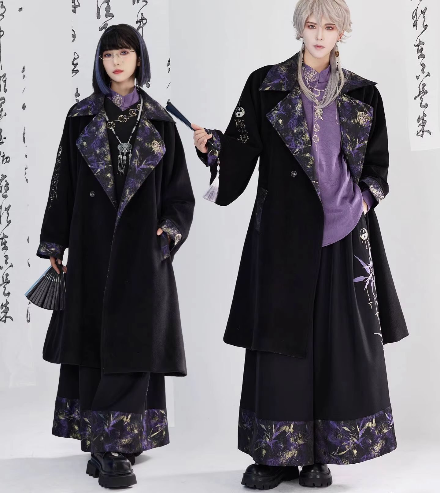 New Chinese Style Guofeng Heav - đánh giá và giá Embroidery Gold