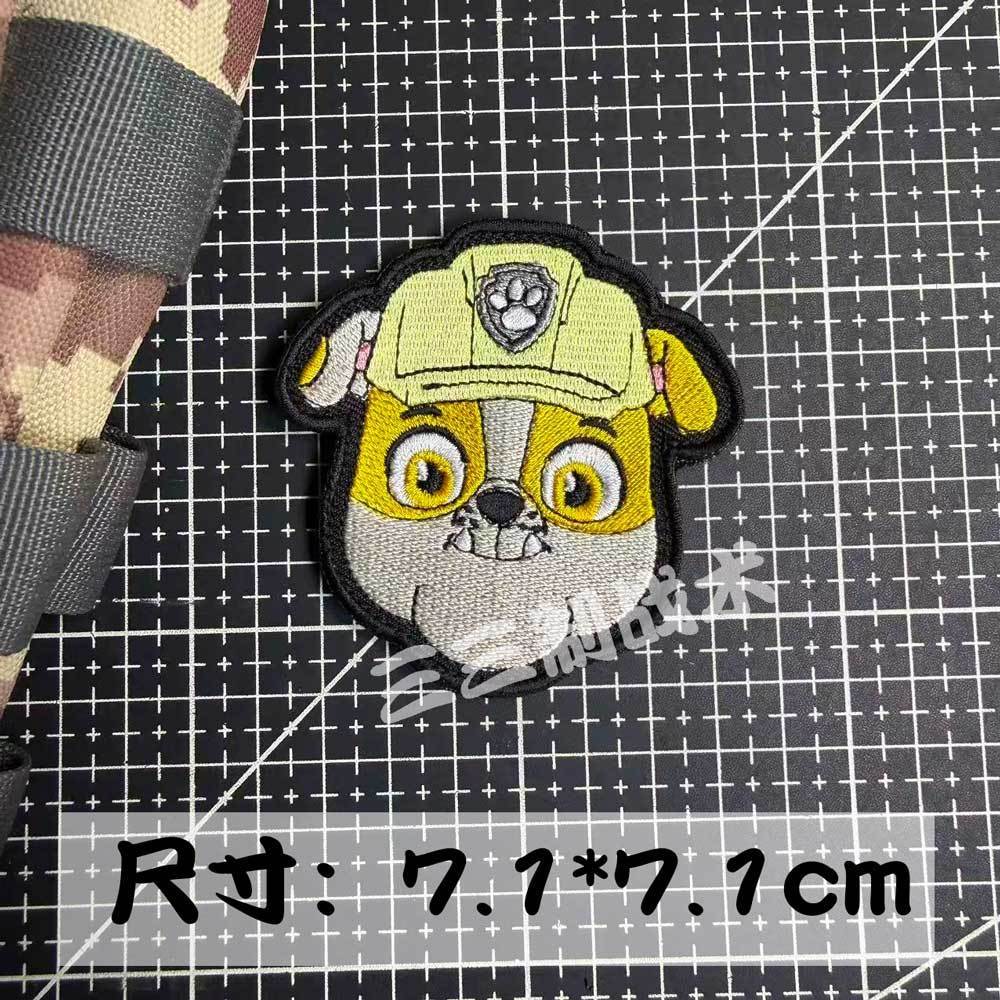 Super Wings Paw Patrol Hook an - đánh giá và giá Embroidery Patches