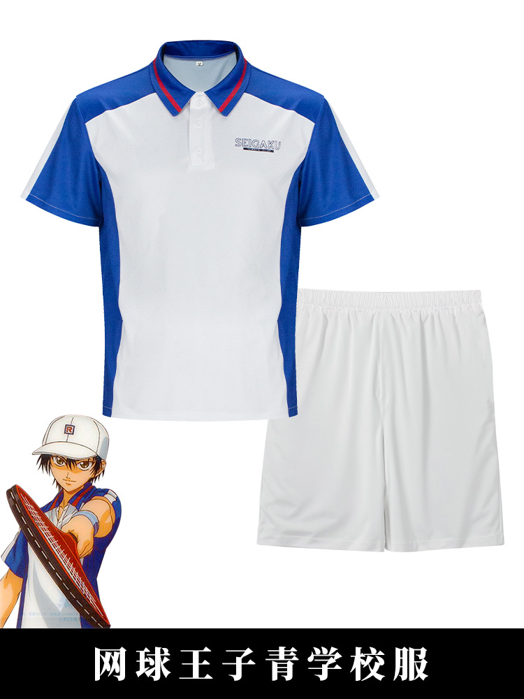 Tennis Anime Ryoma Echizen Tez - đánh giá và giá Embroidery Jersey